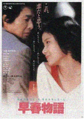 史前影库LOGO