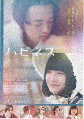 侏罗纪世界全集电影
